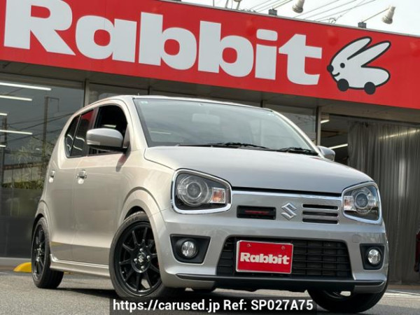 Used 2021 MT suzuki alto-works HA36S Image[0]