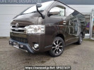 Toyota Hiace Van GDH206V
