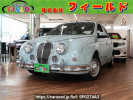 Mitsuoka Viewt K13