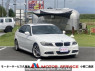 Used 2010 AT bmw 3-series PG20 Image[0]