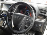Used 2021 AT toyota alphard AGH35W Image[2]