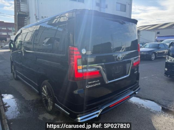 Used 2020 AT toyota granace GDH303W Image[1]