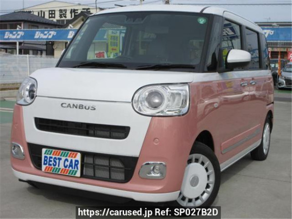 Used 2024 AT daihatsu move-canbus LA850S Image[0]