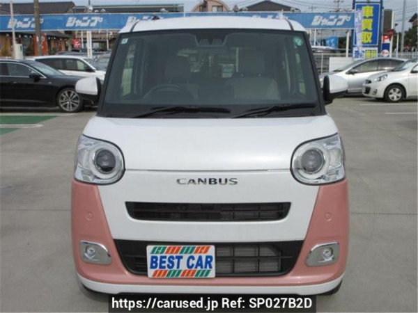 Used 2024 AT daihatsu move-canbus LA850S Image[2]