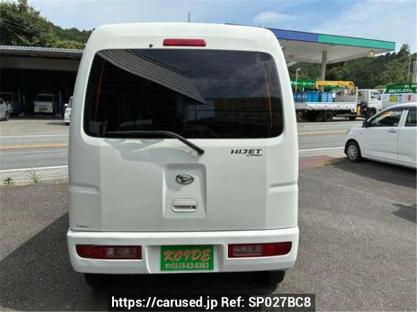 Used 2015 AT daihatsu hijet-cargo S321V Image[2]