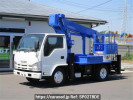 Isuzu null NKR85N