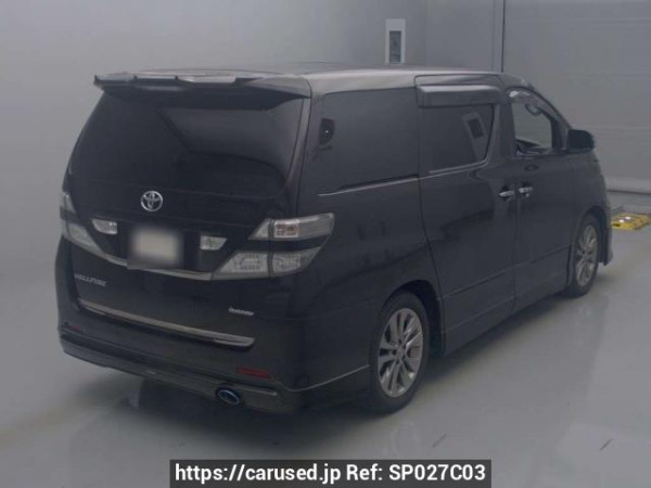 Used 2011 AT toyota vellfire ANH20W Image[1]