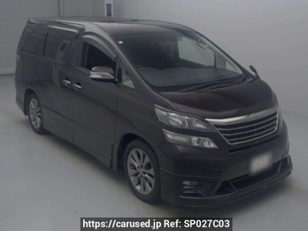 Used 2011 AT toyota vellfire ANH20W Image[2]