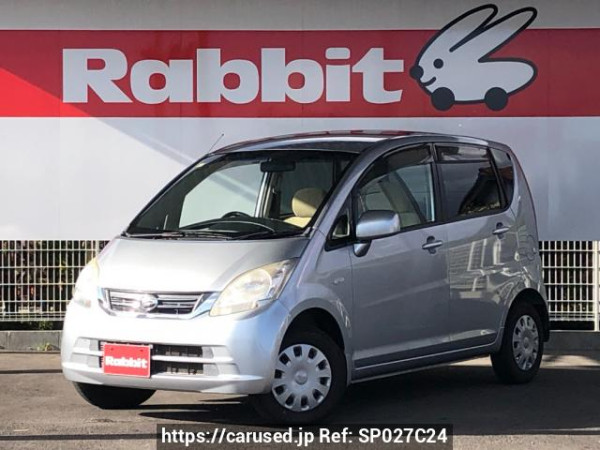 Used 2010 MT daihatsu move L175S Image[0]