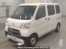 Used 2019 AT toyota pixis-van S331M Image[0]