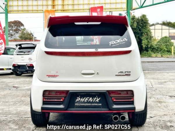 Used 2015 AT suzuki alto-works HA36S Image[1]