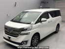 Toyota Vellfire Hybrid AYH30W