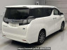 Used 2015 AT toyota vellfire-hybrid AYH30W Image[1]