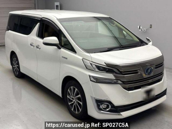 Used 2015 AT toyota vellfire-hybrid AYH30W Image[2]