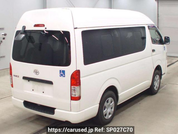Used 2015 AT toyota hiace-van KDH206Kｶｲ Image[1]