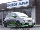 Abarth Abarth 595 31214T