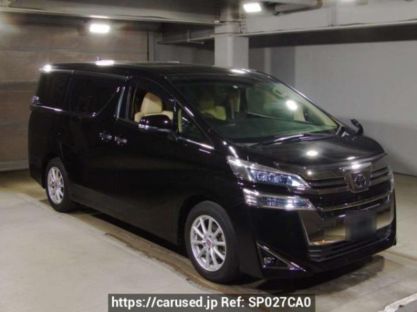 Used 2020 AT toyota vellfire AGH30W Image[2]