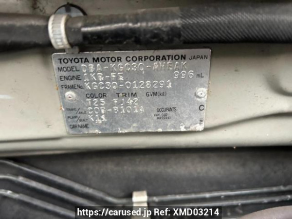 Used 2012 AT toyota passo KGC30 Image[10]