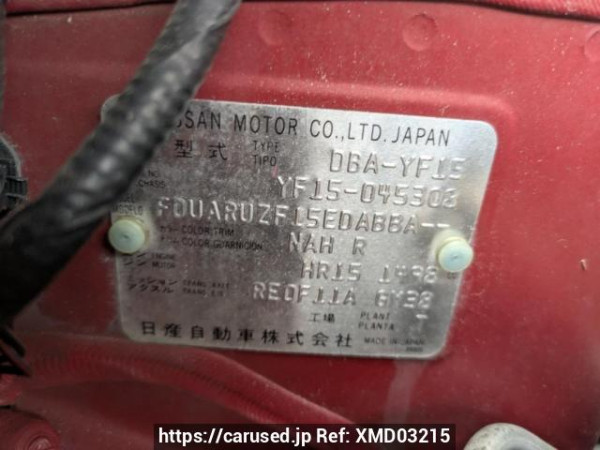 Used 2011 AT nissan juke YF15 Image[10]