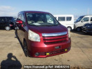 Toyota Noah ZRR70G