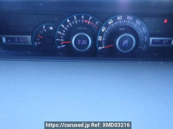 Used 2009 AT toyota noah ZRR70G Image[23]