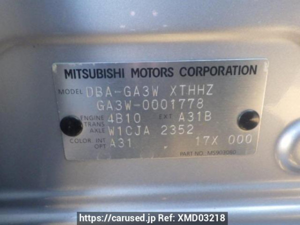 Used 2010 AT mitsubishi rvr GA3W Image[10]
