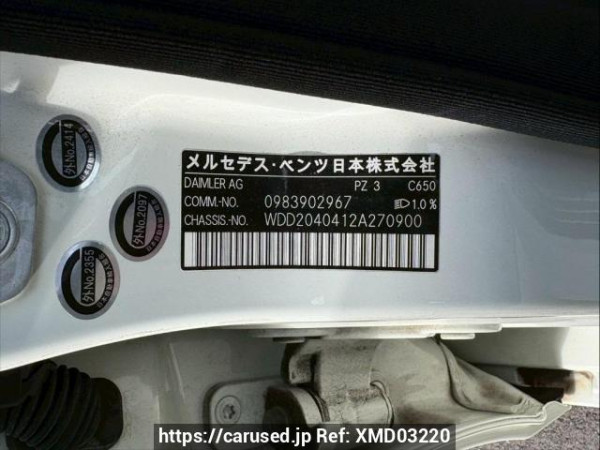 Used 2009 AT mercedes-benz c-class 204041 Image[10]