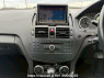 Used 2009 AT mercedes-benz c-class 204041 Image[23]