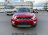 Used 2013 AT land-rover range-rover-evoque LV2A Image[1]