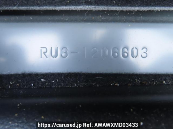 Used 2016 AT honda vezel RU3 Image[13]