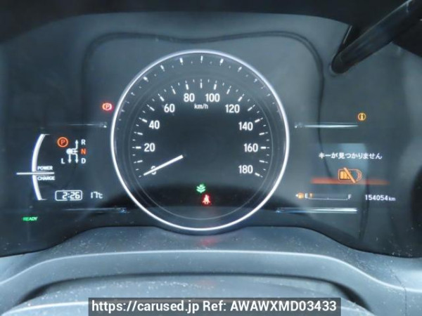 Used 2016 AT honda vezel RU3 Image[23]