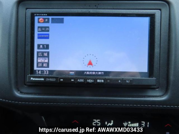 Used 2016 AT honda vezel RU3 Image[27]