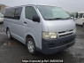 Used 2006 MT toyota hiace-van KDH205V Image[0]