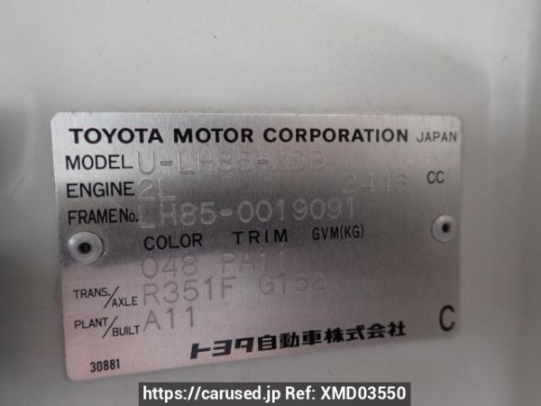 Used 1994 MT toyota hiace-truck LH85 Image[10]