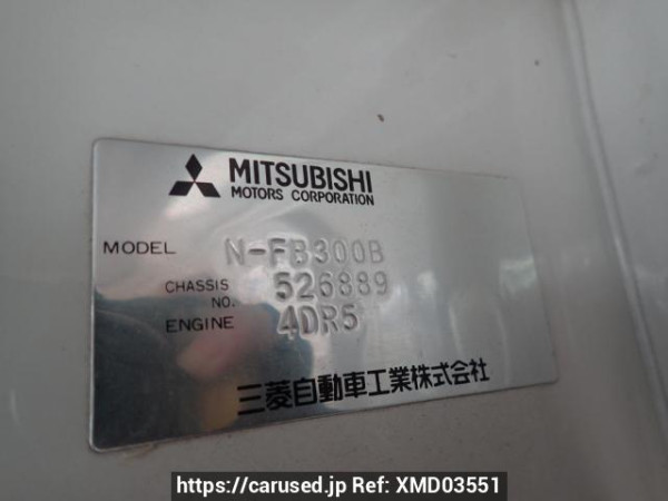 Used 1989 MT mitsubishi canter-guts FB300B Image[9]