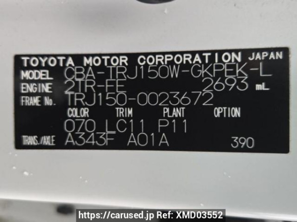 Used 2012 AT toyota land-cruiser-prado TRJ150W Image[8]