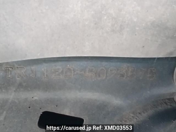 Used 2007 AT toyota land-cruiser-prado TRJ120W Image[12]