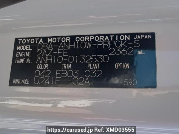 Used 2005 AT toyota alphard ANH10W Image[12]