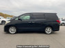 Used 2009 AT toyota alphard ANH20W Image[3]