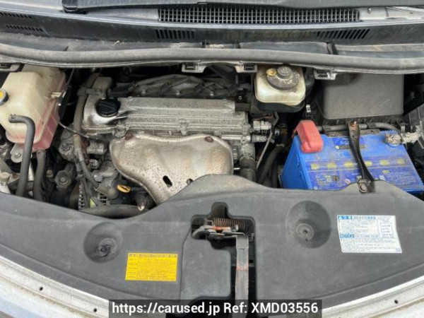 Used 2009 AT toyota alphard ANH20W Image[9]