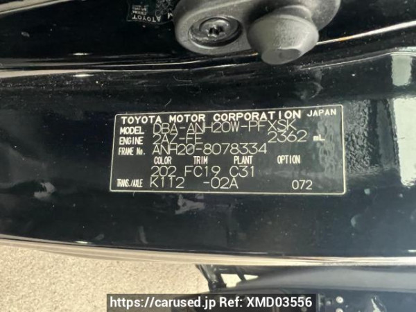 Used 2009 AT toyota alphard ANH20W Image[10]