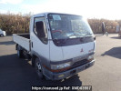 Mitsubishi Canter Guts FB511B