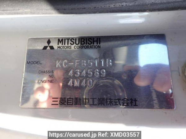 Used 1997 MT mitsubishi canter-guts FB511B Image[9]