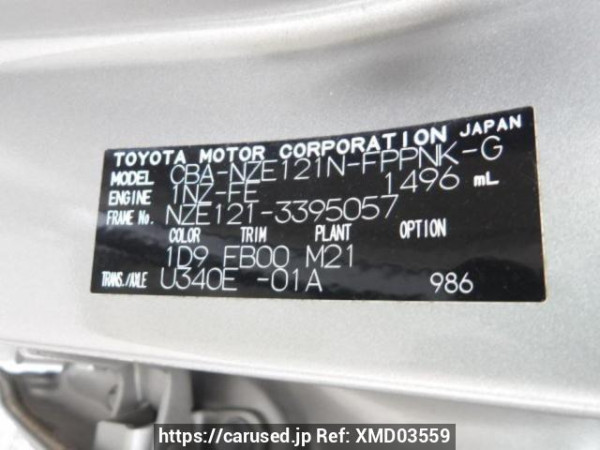 Used 2006 AT toyota corolla-spacio NZE121N Image[8]