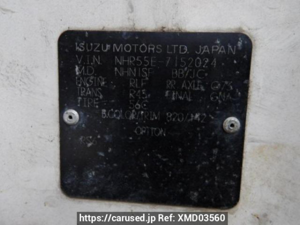 Used 1993 MT isuzu elf-truck NHR55E Image[9]