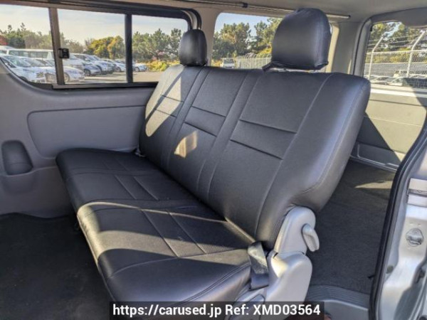 Used 2005 AT toyota hiace-van KDH205V Image[19]