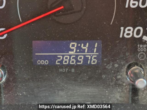 Used 2005 AT toyota hiace-van KDH205V Image[24]