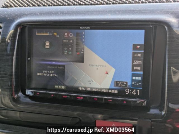 Used 2005 AT toyota hiace-van KDH205V Image[26]