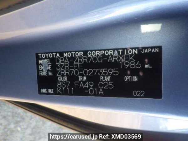 Used 2009 AT toyota noah ZRR70G Image[10]