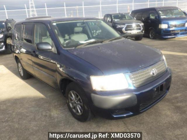 Used 2012 AT toyota succeed-van NCP51V Image[0]